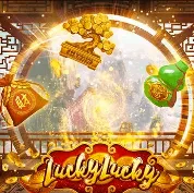Sgluckylucky на Вулкан